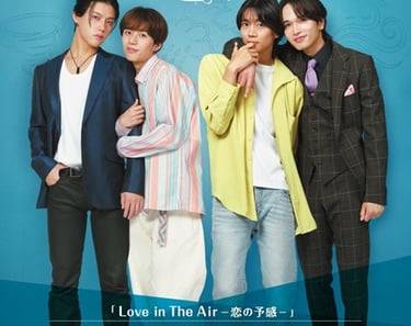 Love In The Air - Vostfr