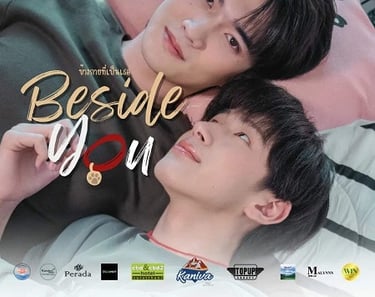Beside You - Vostfr
