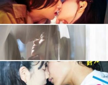 Kiss Kiss Kiss