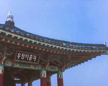 Korean Bell of Friendship - Palos Verdes/San Pedro, California