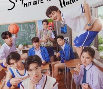 Hit Bite Love Uncut
