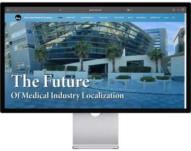 a computer monitor screen displaying a picture of a medical center