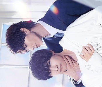 My Personal Weatherman-Vostfr