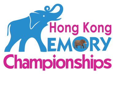 Hong Kong Memory Championships