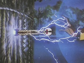 Tenchi Muyo! Tree of Sheath