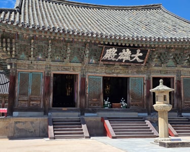 Bulguksa Temple building view