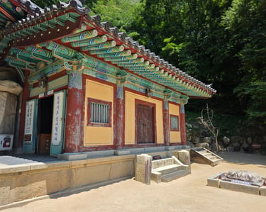 Seokguram Grotto entrance
