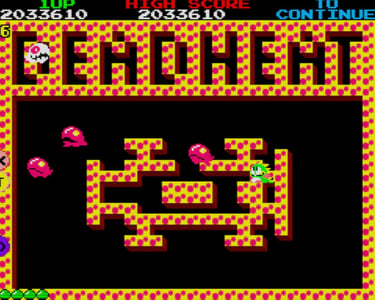 Bubble Bobble Dead Heat