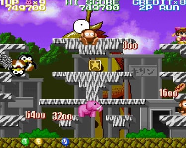 Chip Chan Kick! - The Zoo of Doom
