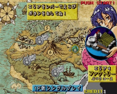 Penguin Brothers - Mermaid Map!