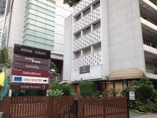 งานสำรวจ Asoke court แยกอโศก สุขุมวิท