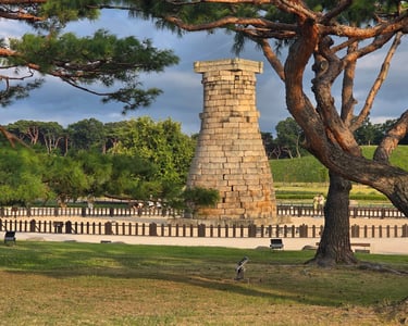 Cheomseongdae Observatory