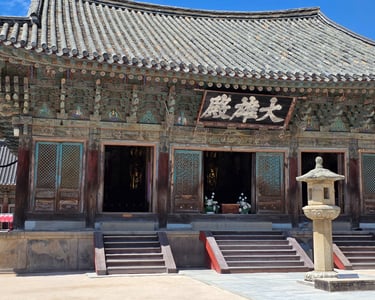 Bulguksa Temple building view