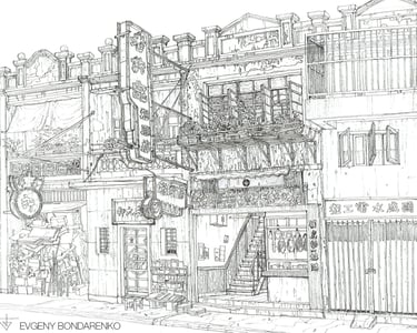 Illustration by Evgeny Bondarenko