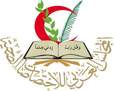 د. ناصر السبعاني - عضو المجلس العلمي للزمالة العربية لطب وجراحة العيون أبها