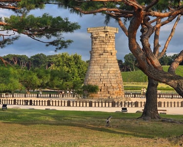Cheomseongdae Observatory
