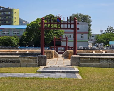 Sajikdan Altar remains, where the rite took place