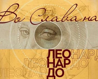 coverpage from catalogue