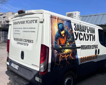 White mobile welding services van with a professional welder graphic and contact information.