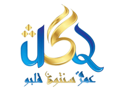 usq logo