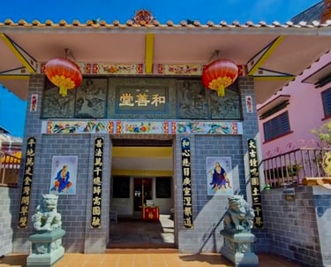 hosian temple taiping chinese temple main entrance