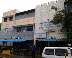 Hindu Mission Health Services Nanganallur