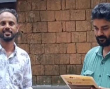 pattambi adupp farooq malappuram