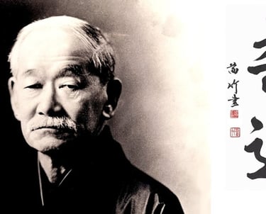 Kanō Jigorō was a Japanese educator, athlete, and the founder of Judo.