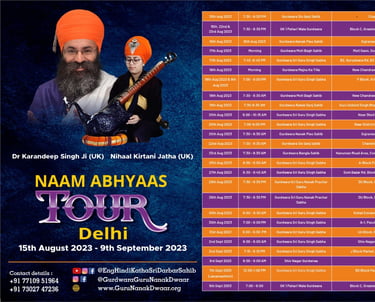 Nihaal Kirtani Jatha | Bhai Bachittar Singh (UK)