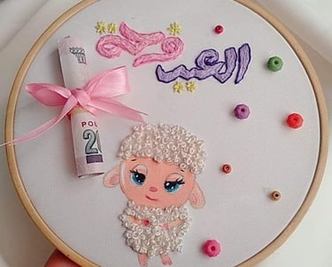 تطريز ملابس