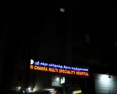 Sri Chakra Multi Speciality Hospital Nanganallur