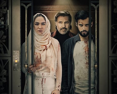 psychological-thriller-poster-sample