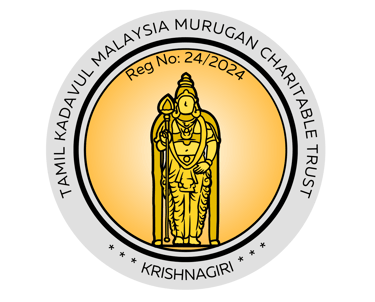 Malaysia Murugan Krishnagiri Logo