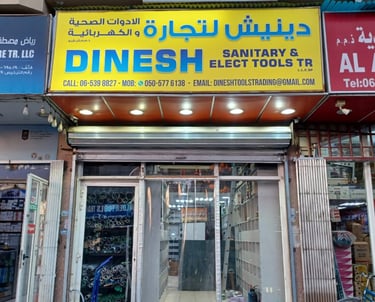 Dinesh Sanitary Trading Exterior