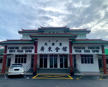 front view of Kwangtung Association Taiping