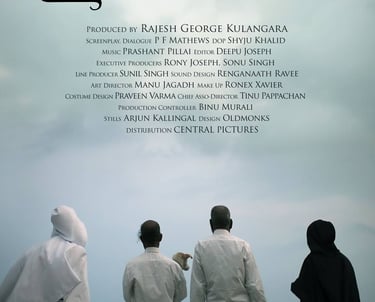 Poster for 'Ee.Ma.Yau' screening hosted by Auckland International Film Club.