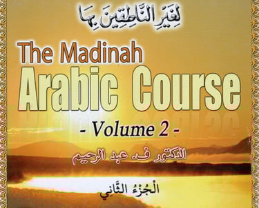 front of Madinah Arabic Course Volume 2 New Edition