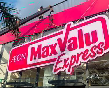 Biển quảng cáo AEON