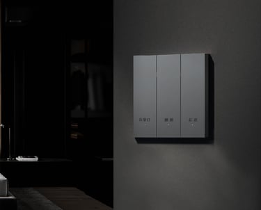 Orvibo Mixswitch
