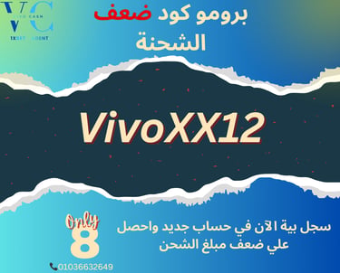 1xbet وكيل شحن 