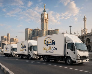 لمحات من عمليات نقل العفش التي نفذناها بكل احترافية. ركن الريان