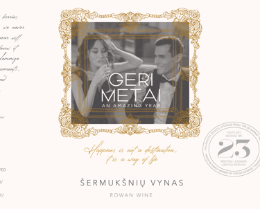 wine label with picture frame design