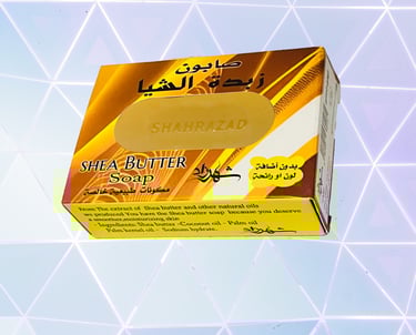 صابون زبدة الشيا