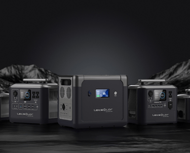 PORTABLE POWER STATION
