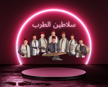 فرقة سلاطين الطرب الحلبية