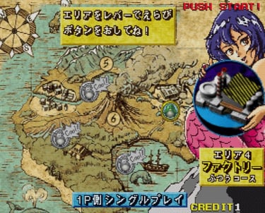 Penguin Brothers - Mermaid Map!
