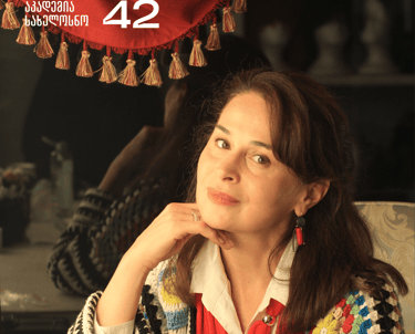 თამარ ბუხნიკაშვილი, აკადემია სახელოსნო 42-ის ტრენერი