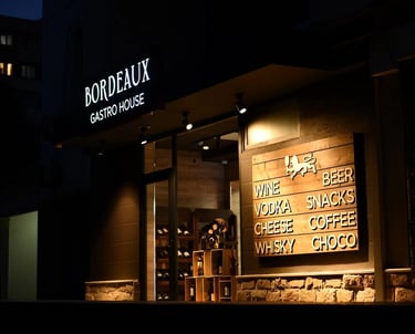 Bordeaux Uz