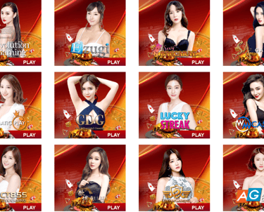 online casino at a9play