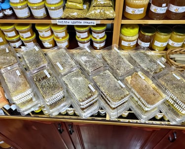 пчелни продукти
